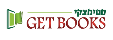 getbooks